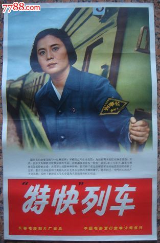 帕德博恩大学学信网认证办理